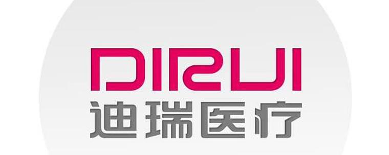 迪瑞医疗公司官网图标