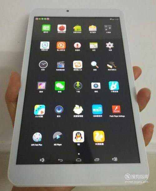 读书郎破解教程