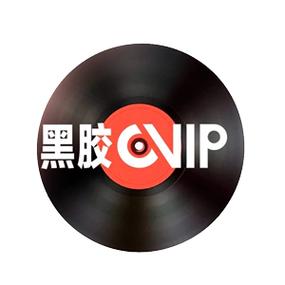 黑胶唱机唱臂不能自动回位截图
