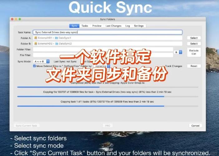 obs预览和输出不一样图标