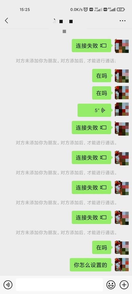 wifi可以发微信不能看视频