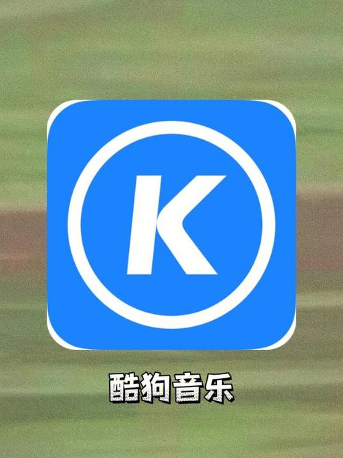 vivo状态栏上不显示酷狗音乐截图
