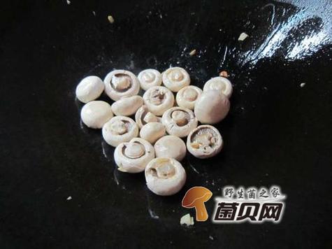 口蘑切开中间褐色还能吃吗图标