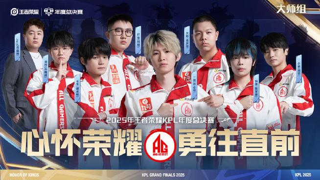 匹配不显示战队排位段位吗截图