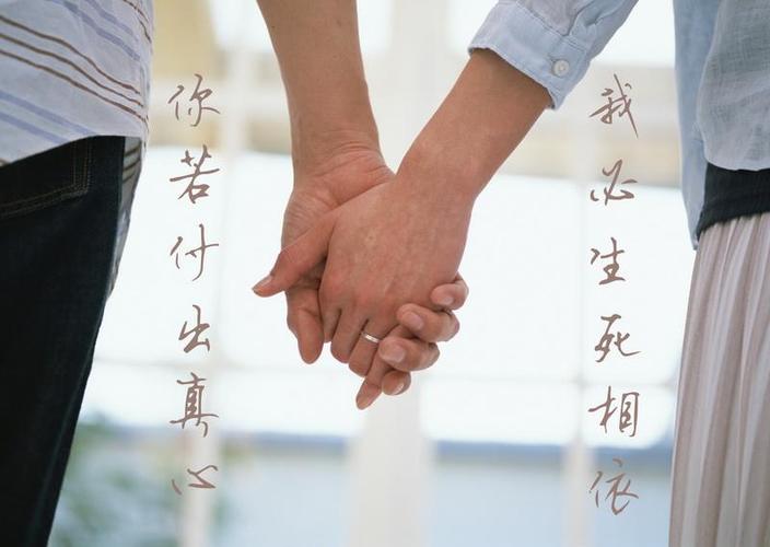 你若宠我一生