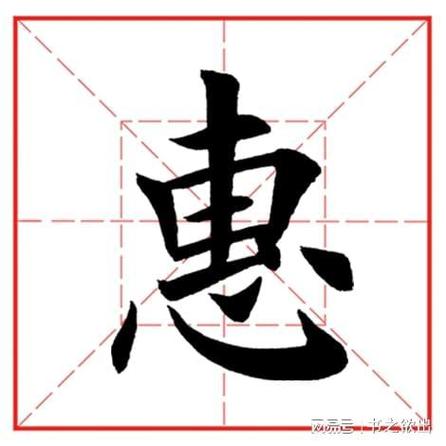 折扣返利平台