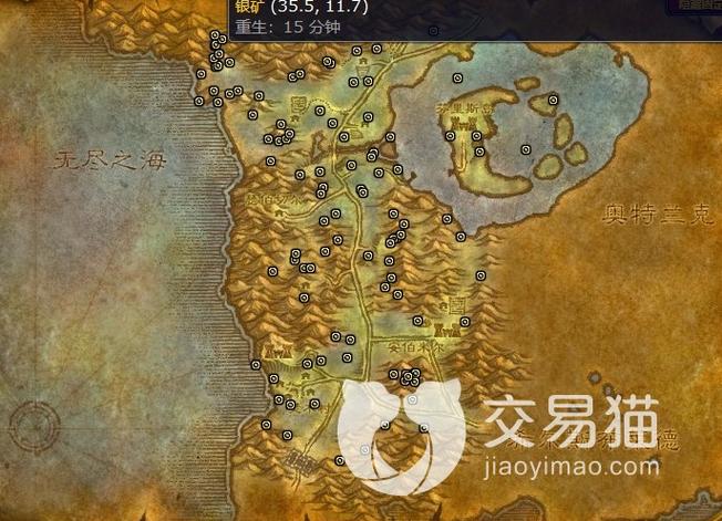 魔兽世界银矿哪里多缩略图