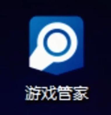 荒野大镖客2什一税箱截图