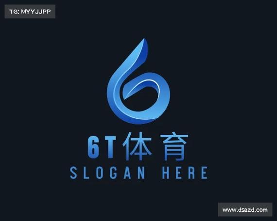 6t体育最新登录入口截图