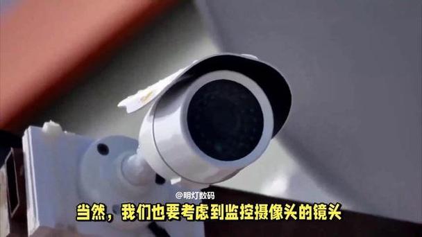 监控画面闪动的原因图标