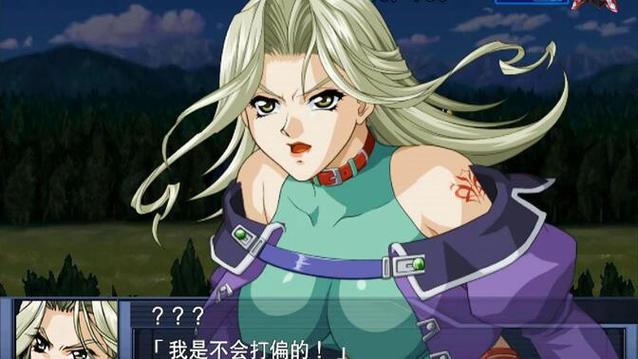 PS2机战OG外传金手指