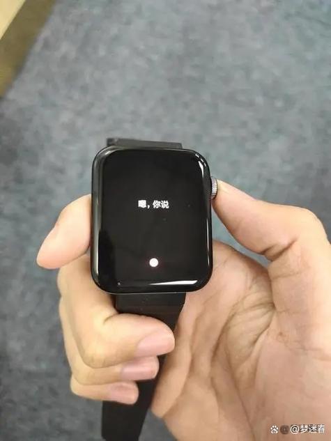 小米手环3电量耗尽后怎么开机图标