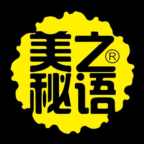 朋友圈文字字体