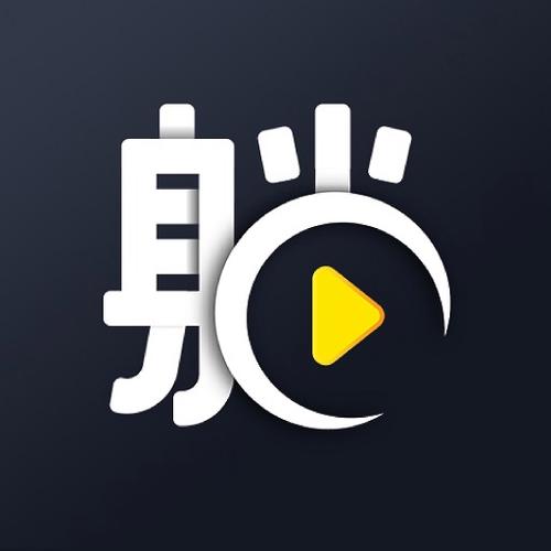 躺刷短视频app截图