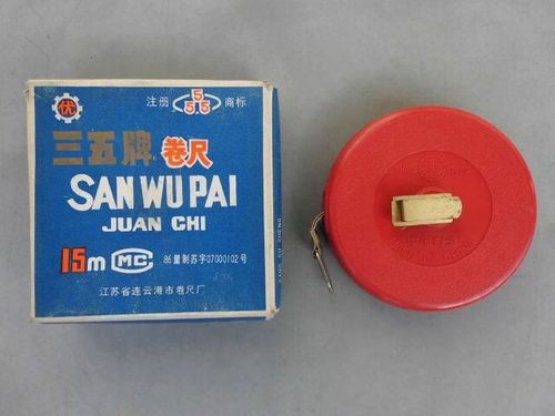 零柒软件库最新版截图
