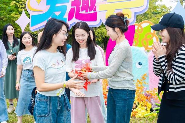 友趣交友平台缩略图