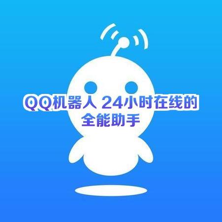 扣扣号估价查询