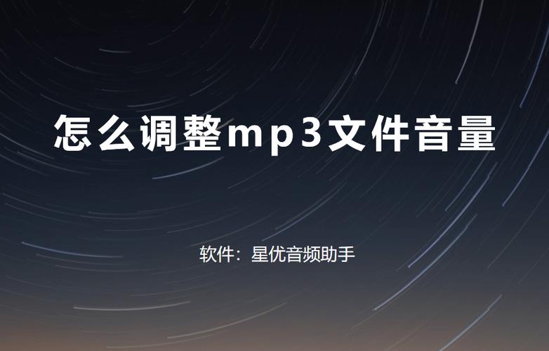 win7音量快捷键缩略图