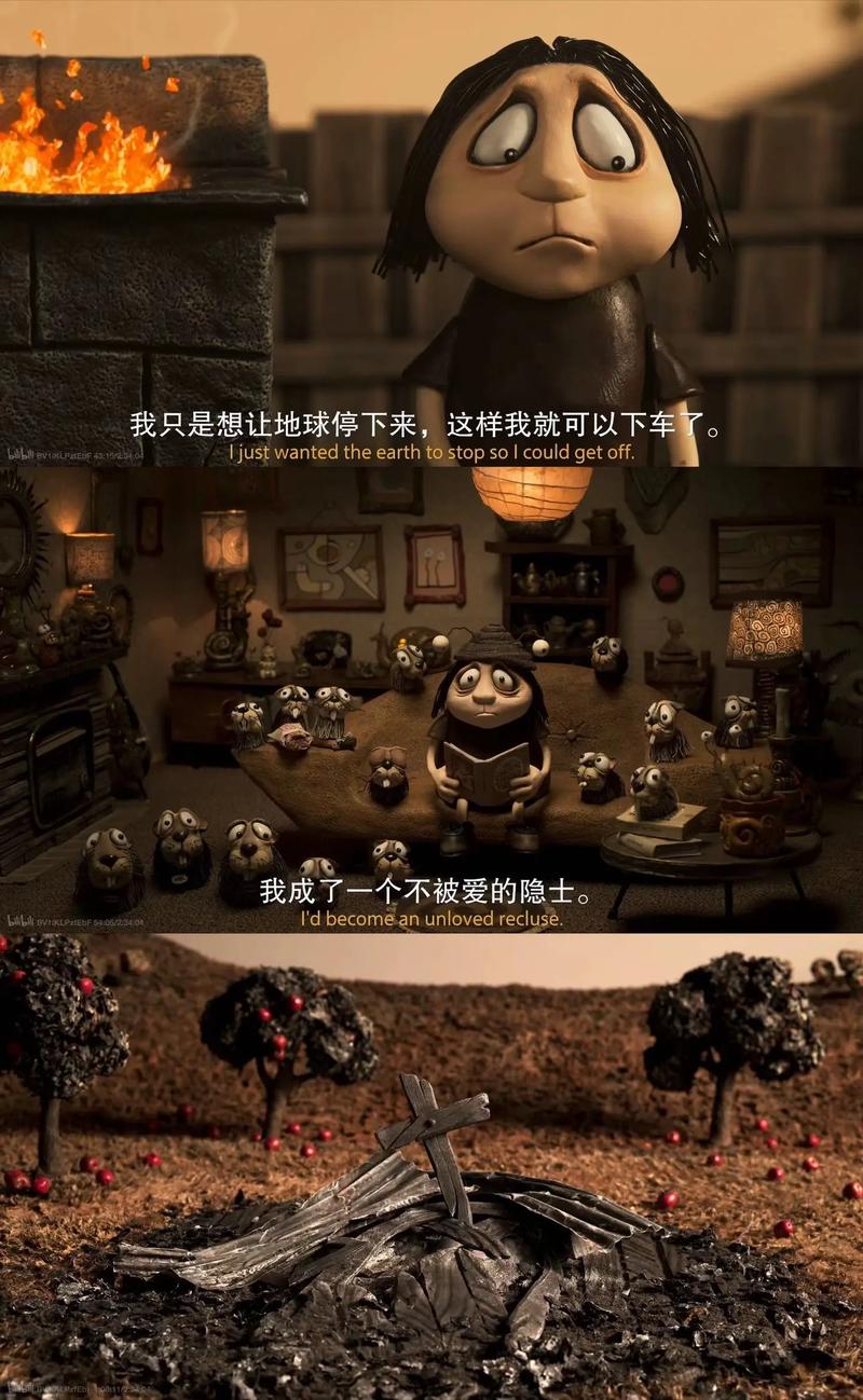stopmotion安卓版下载截图