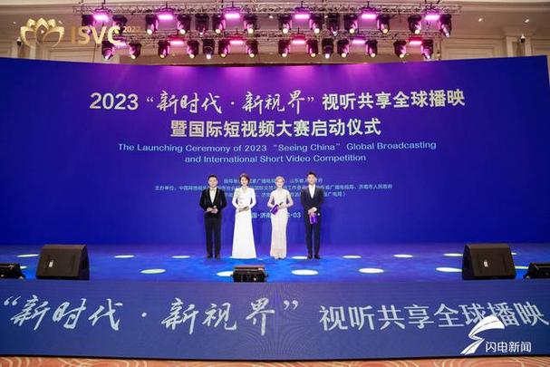 国外短视频平台的特点缩略图