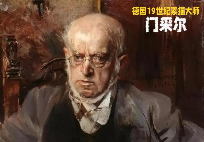 我的世界召唤村民截图