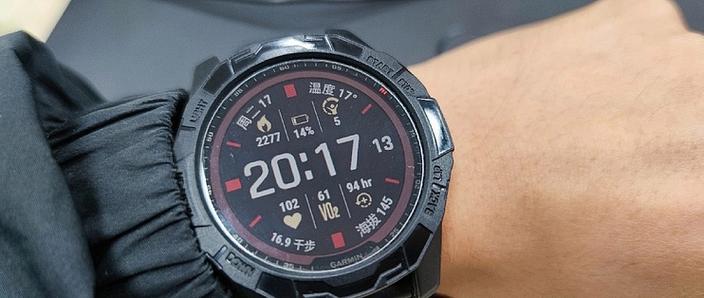garmin官网中文官网游戏截图