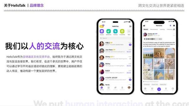 免费学韩语软件哪个好图标