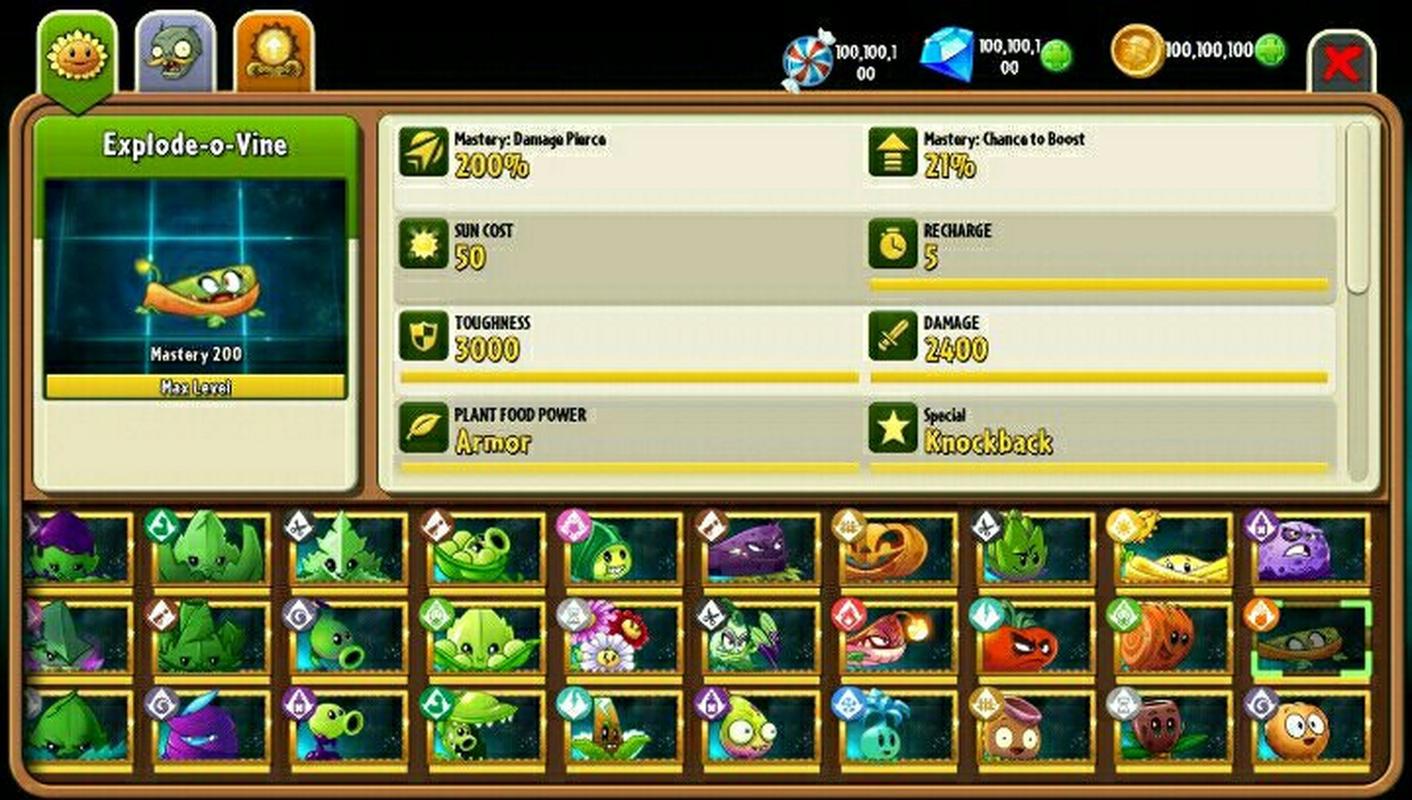 pvz2无限钻石无限金币