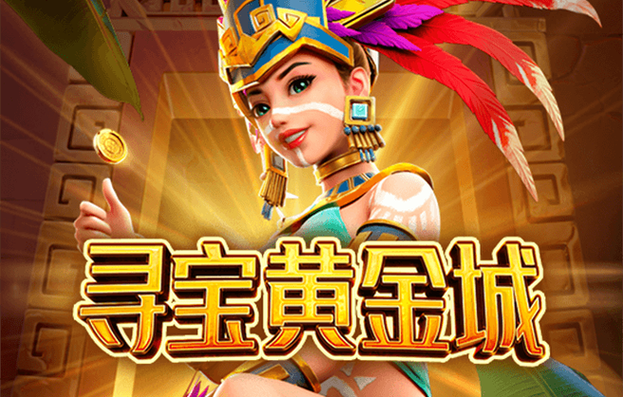 免费游戏试玩全部游戏
