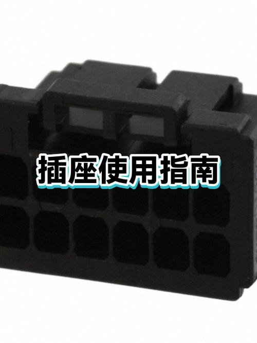 三孔插座可以插两孔吗