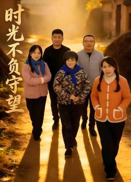 苹果手机锁屏不显示时间日期图标
