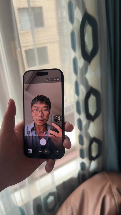 苹果17拍照可以美颜吗图标