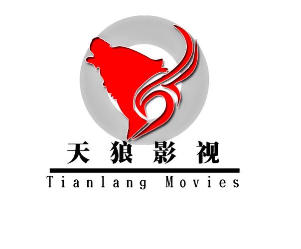 天狼影视2021年最新款的电视剧2345