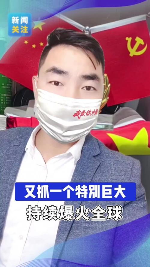 为什么富人不看抖音截图