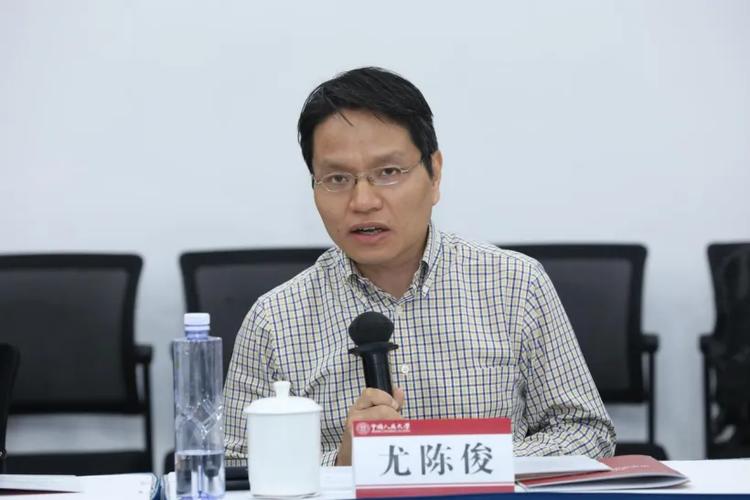 中国人民大学尤陈俊缩略图
