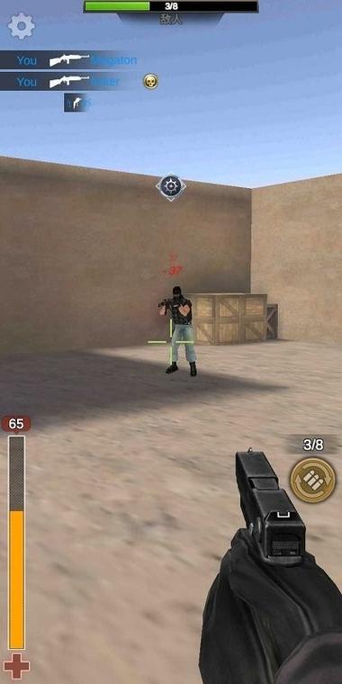 csgo是不是反恐精英截图