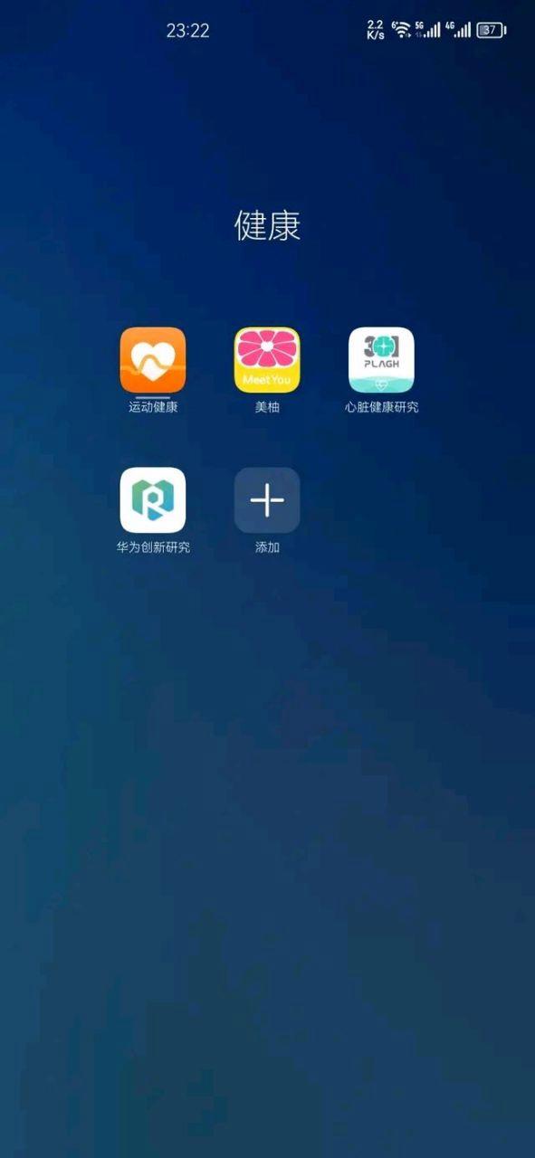 桌面图标显示全名缩略图