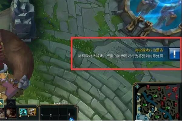 lol人机可以挂机吗缩略图