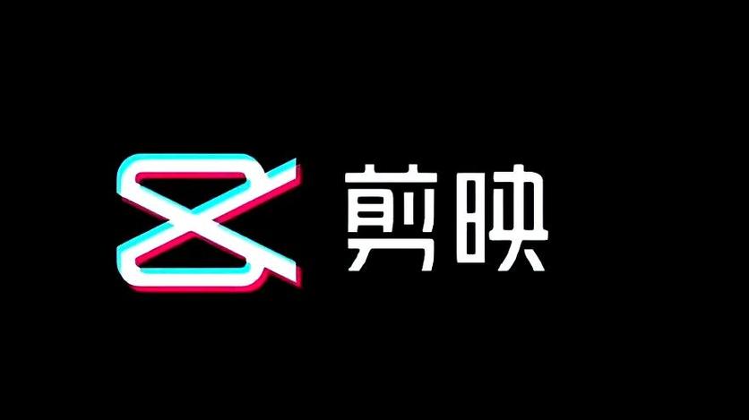 剪映字幕识别在哪里截图