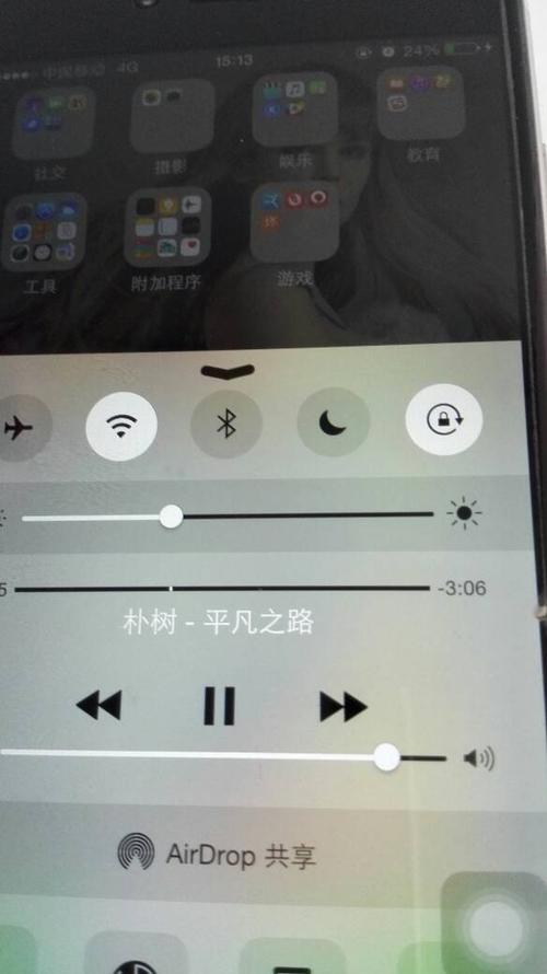 苹果6屏幕旋转在哪关闭图标