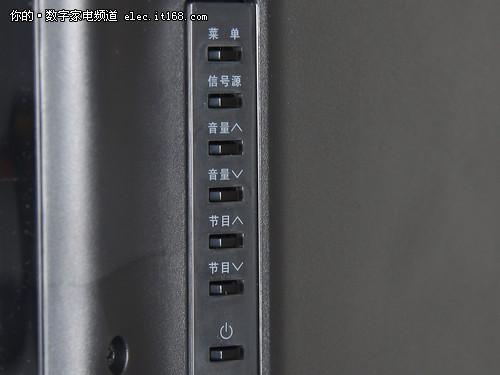 海信电视复位键在哪里缩略图