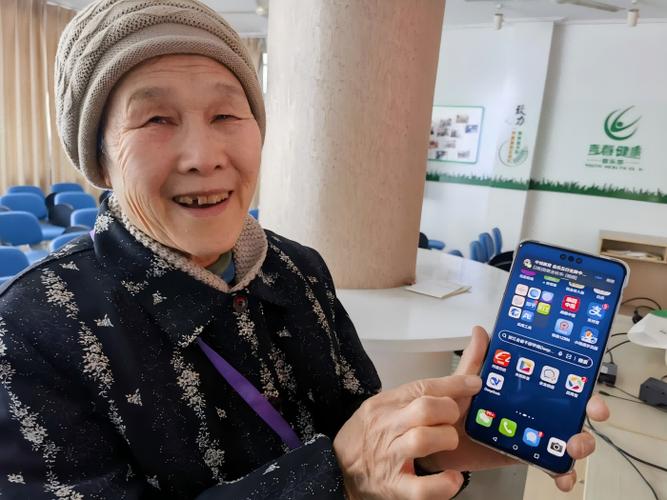 oppo手机老年模式截图