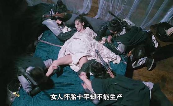 九狐在线观看免费播放电视剧缩略图