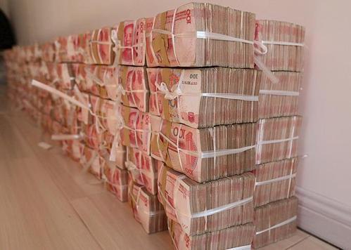 五千万现金图片真实游戏截图