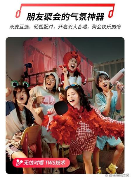 下载唱吧