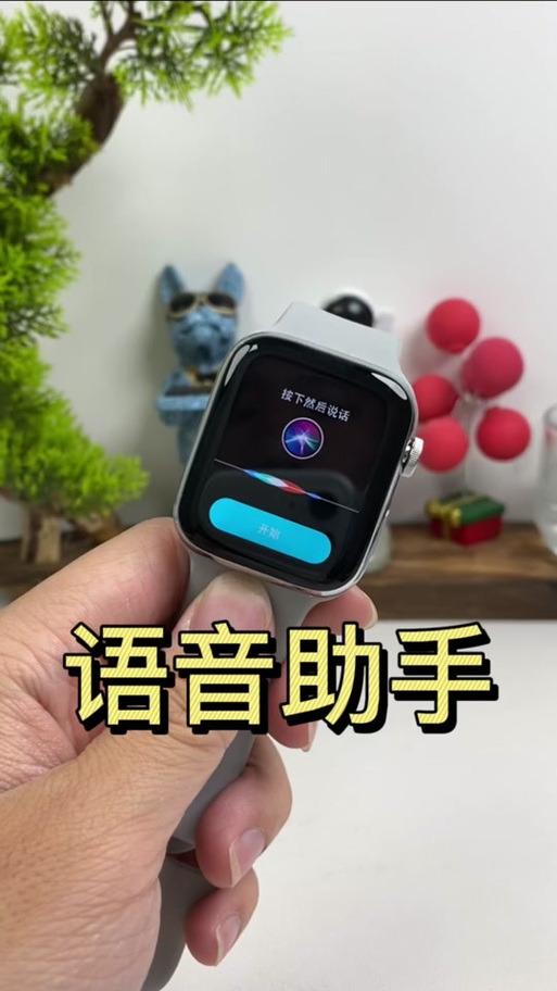微信突然打不了语音通话缩略图