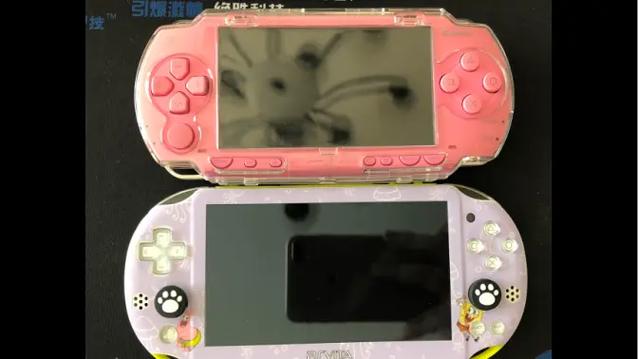 psp和psv区别