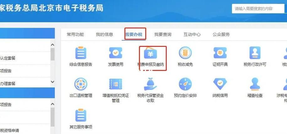 gg修改器下载