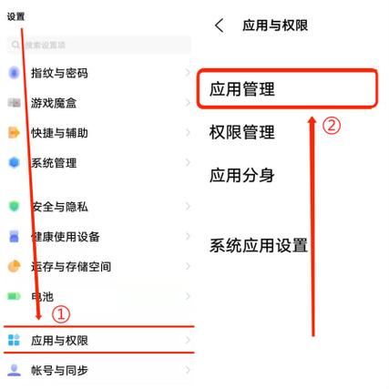 为什么打开电话就闪退游戏截图