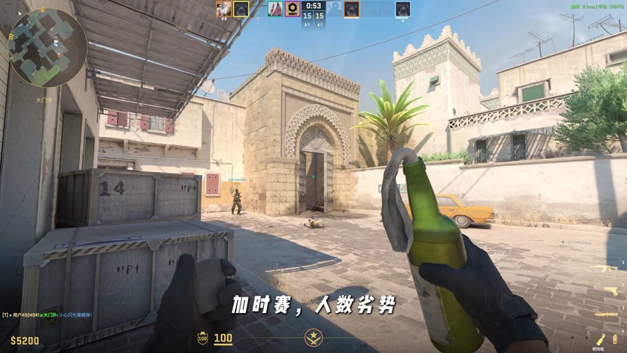 完美打开csgo闪退